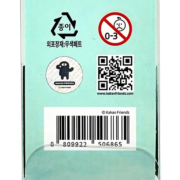 KAKAO FRIENDS Choonsik “Get Rich” Godsaeng Gel Pen Black Ink NIB - Picture 5 of 6